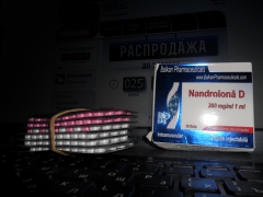 atleticpharma