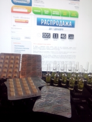 IMG 20141125 121509