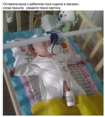 6666