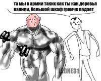 post-5485-0-83874800-1441888188_thumb.jpg