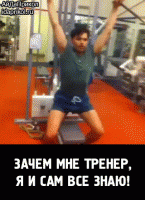post-5456-0-64355200-1416313621_thumb.gif