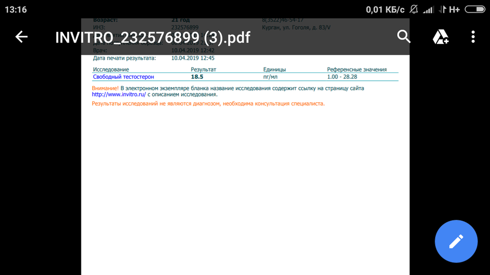 Screenshot_2019-04-11-13-16-54-619_com.google.android.apps.docs.png