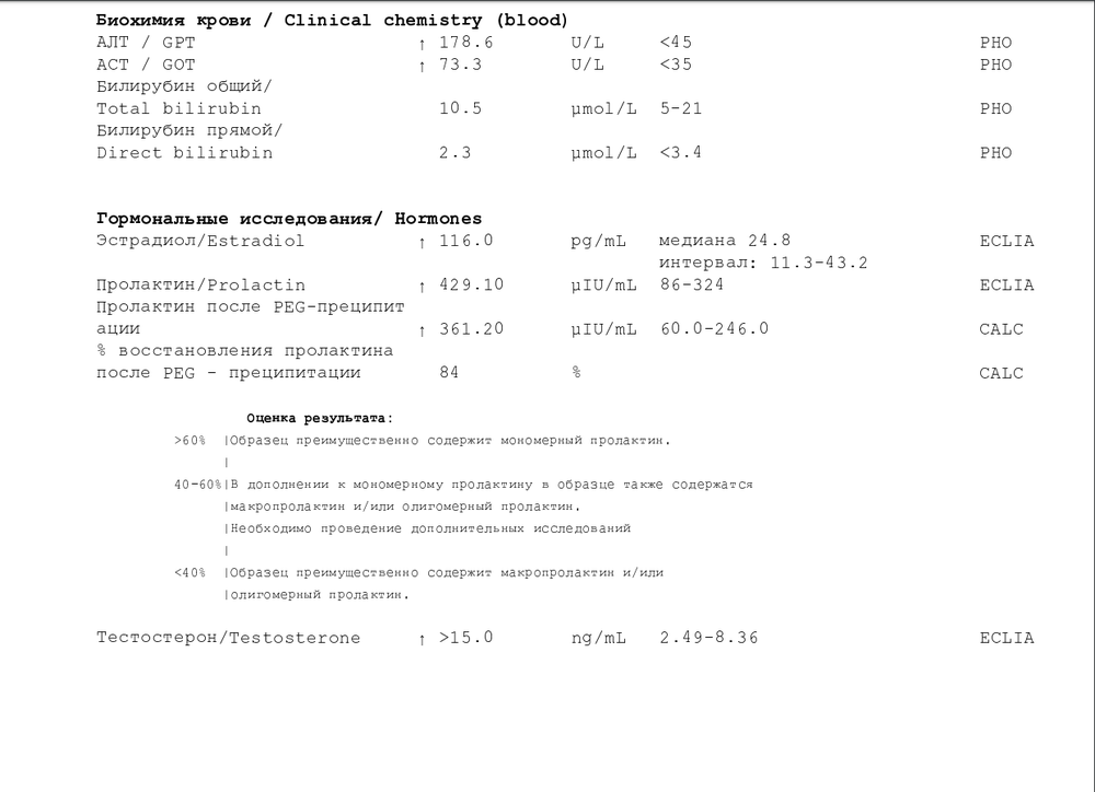 2127616589_2.0.thumb.png.ff30aee1cdd714362cb3f876ce54cd4a.png