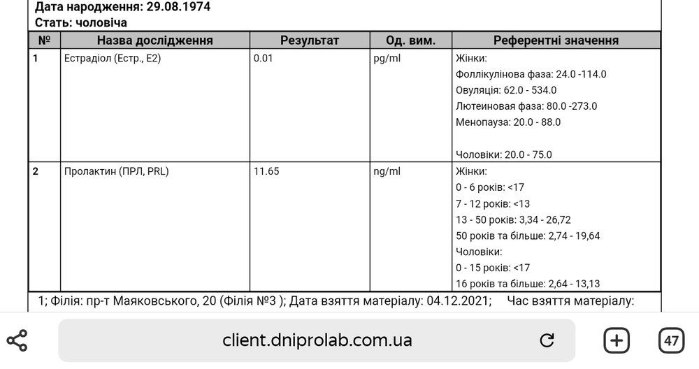изображение_viber_2021-12-04_18-40-03-250.jpg