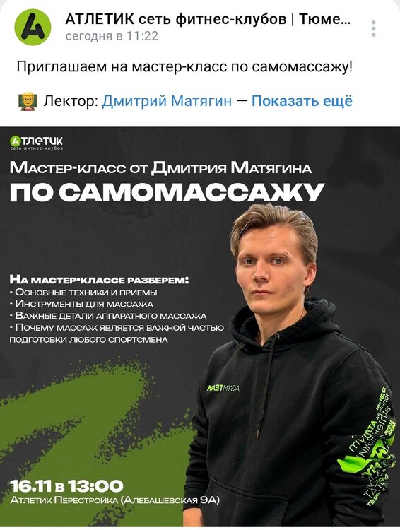 aKnyONVlg4D-kHhtOq57lG-_wqwCFo-222fj4SgqW2von9iBUyUHMuYIEqm1MVIs_Y0VMfANzsP5nLEEuLqfVAU1.jpg