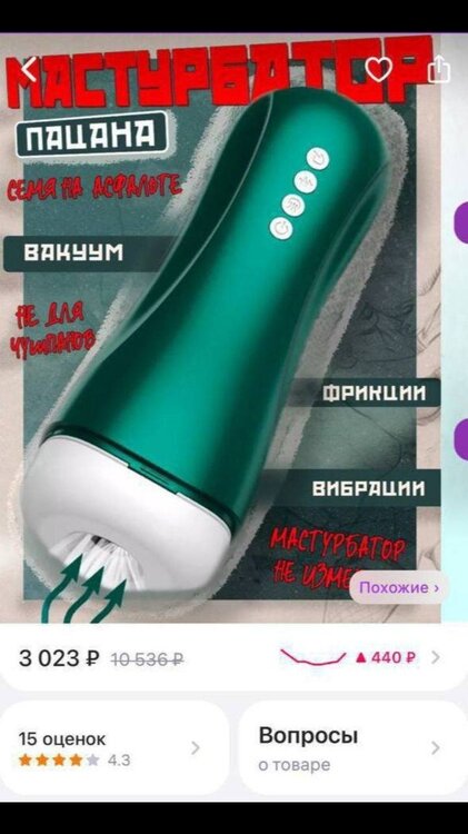 8_RYU3w7CISS7mcNRCg1KfZYmK_aqEJZZowtQmBGwvXNYyzeWZ59wgiqC1fei7usvDEQAh3o9fGNg0oCYiCtMf0q.jpg